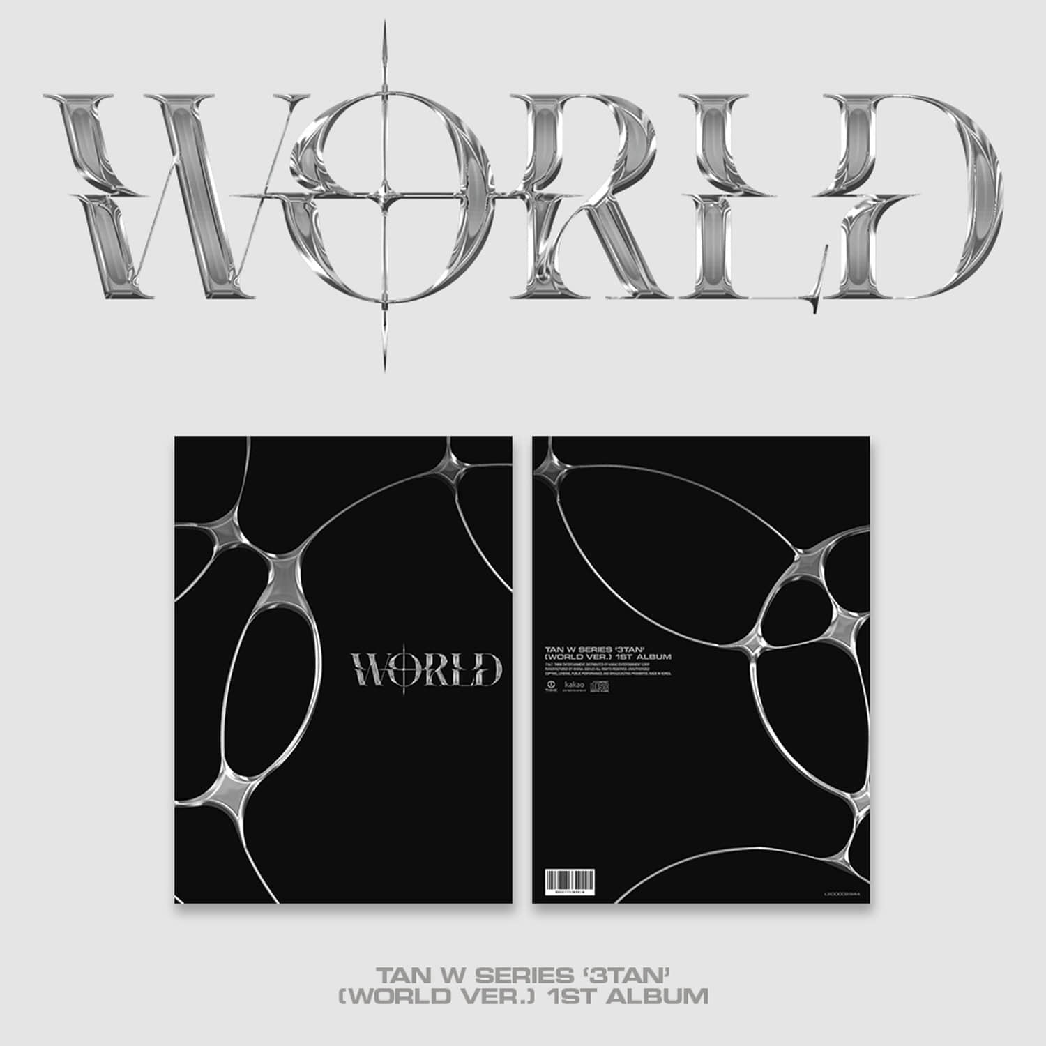 티에이엔(TAN)- 정규 1집  [W SERIES ‘3TAN’(WORLD Ver.) 1ST ALBUM]